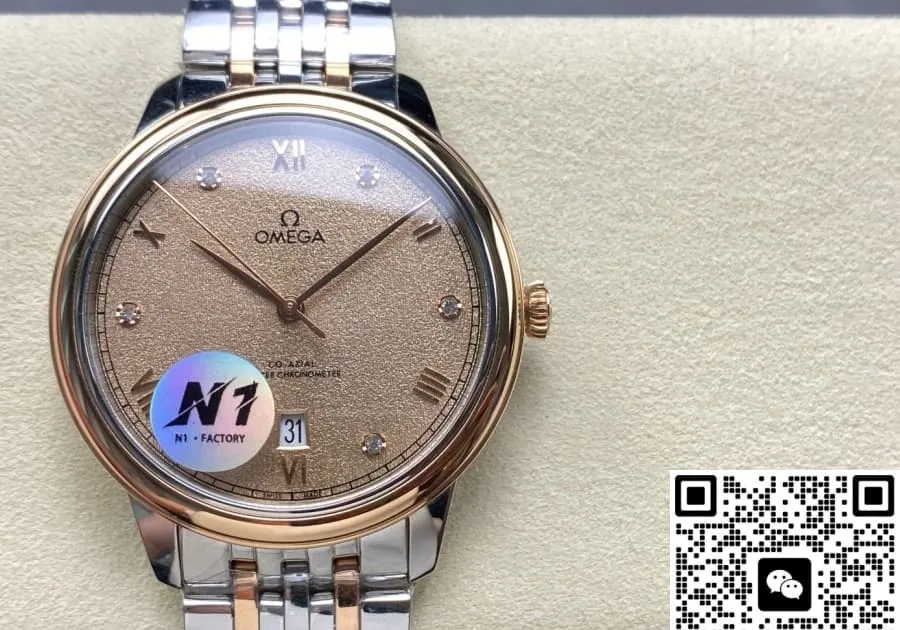 N1 Factory Omega De Ville 424.20.40.20.08.002 1:1 Best Edition Replica Watch